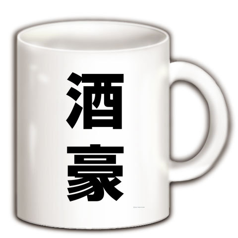 ��åƥ륷�꡼������� �ޥ����å�(�ۥ磻��)