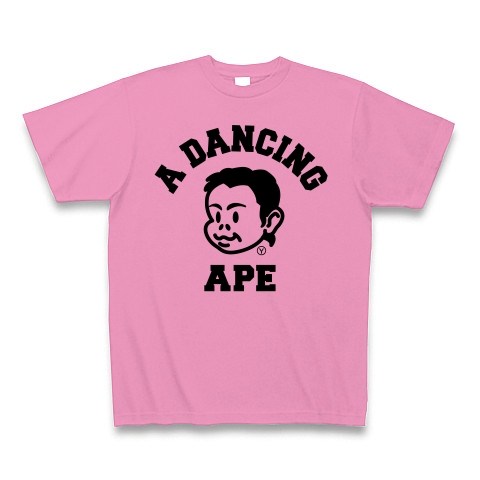 【競馬グッズ!競馬Tシャツ!お猿さん?NO!人間です!】パロディシリーズ A DANCING APE(黒ver) Tシャツ(ピンク)