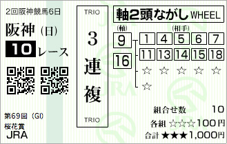 20090412ºù²Ö¾Þ»°Ï¢Ê£ÇÏ·ô