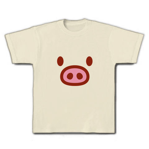 【かわいいTシャツ・かわいい豚グッズ!】かわキャラシリーズ ブタちゃん顔(前面のみ) Tシャツ(ナチュラル)