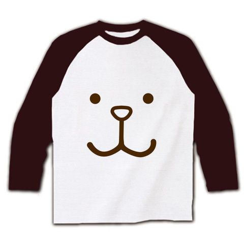 【のんびりムード、かわいい犬のかおグッズ!】かおシリーズ 犬のかお(茶) ラグラン長袖Tシャツ(ホワイト×チョコレート)【ワンワングッズ】