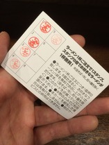 2014-11-16-16-22-32