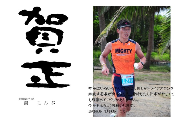 ��������ǯ���