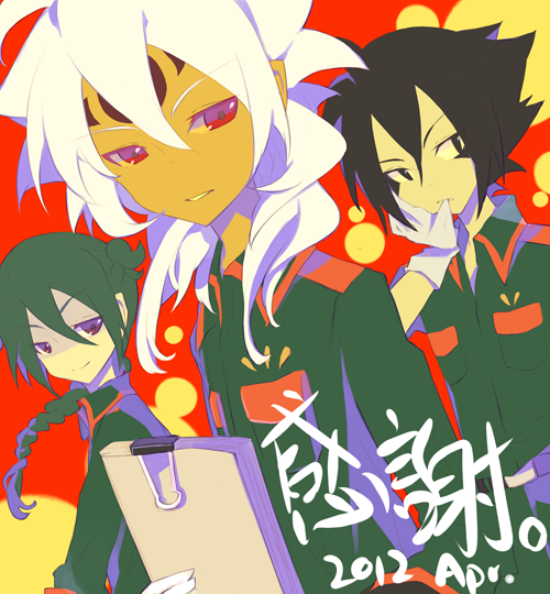 blog