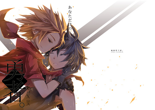 cover_small