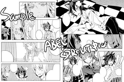 sample