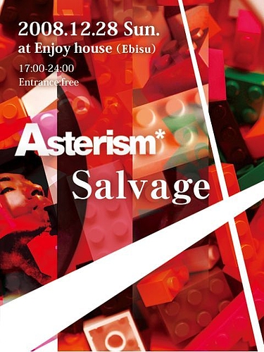 Asterism*/Salvage Vol.4