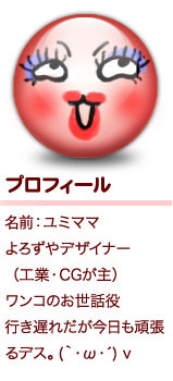 ��ߥޥ�