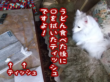 2014-10-30-2