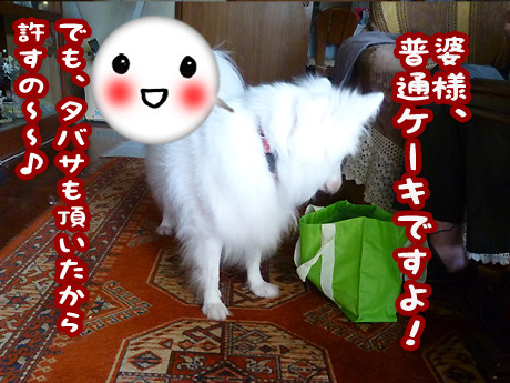 2014-9-16-3