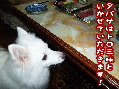 2014-10-1-3