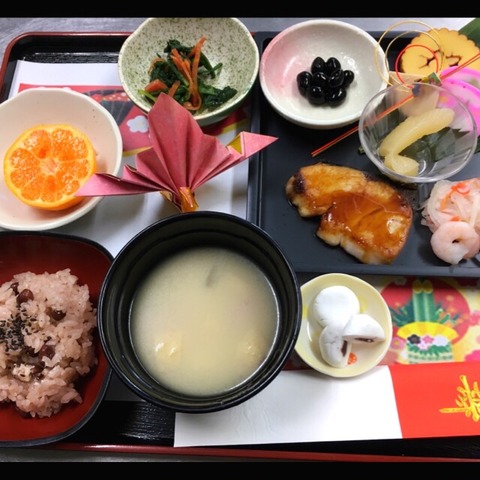 1月3日