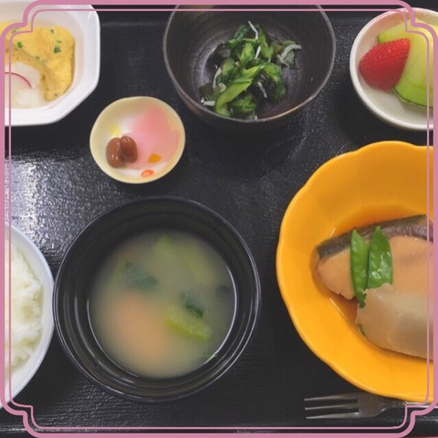 11月18日