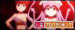 br_decobanner_20110102115657