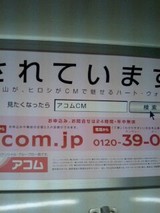 2ee3a36e.jpg