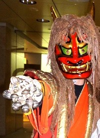 oni