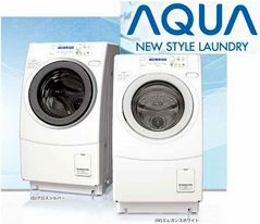 三洋洗濯機AQUA