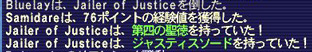 ¥¸¥ã¥¹¥Æ¥£¥¹7