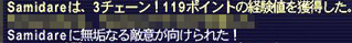 ¥¸¥ã¥¹¥Æ¥£¥¹1