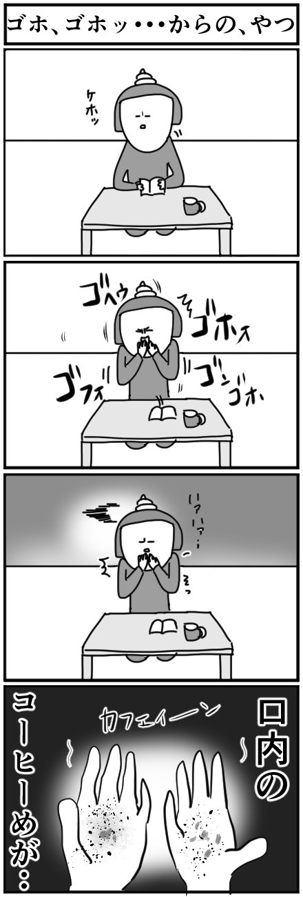 3-31