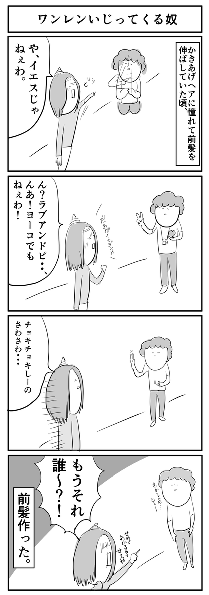 6-18