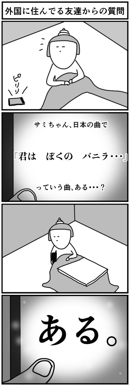 2-10