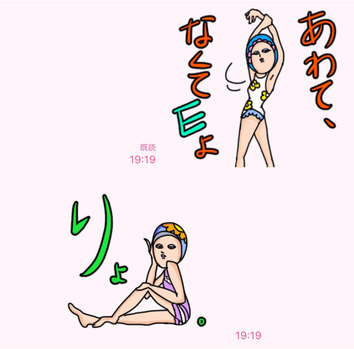 fullsizeoutput_277