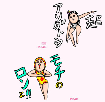 fullsizeoutput_273
