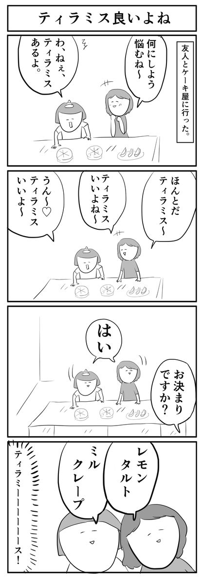 7-22