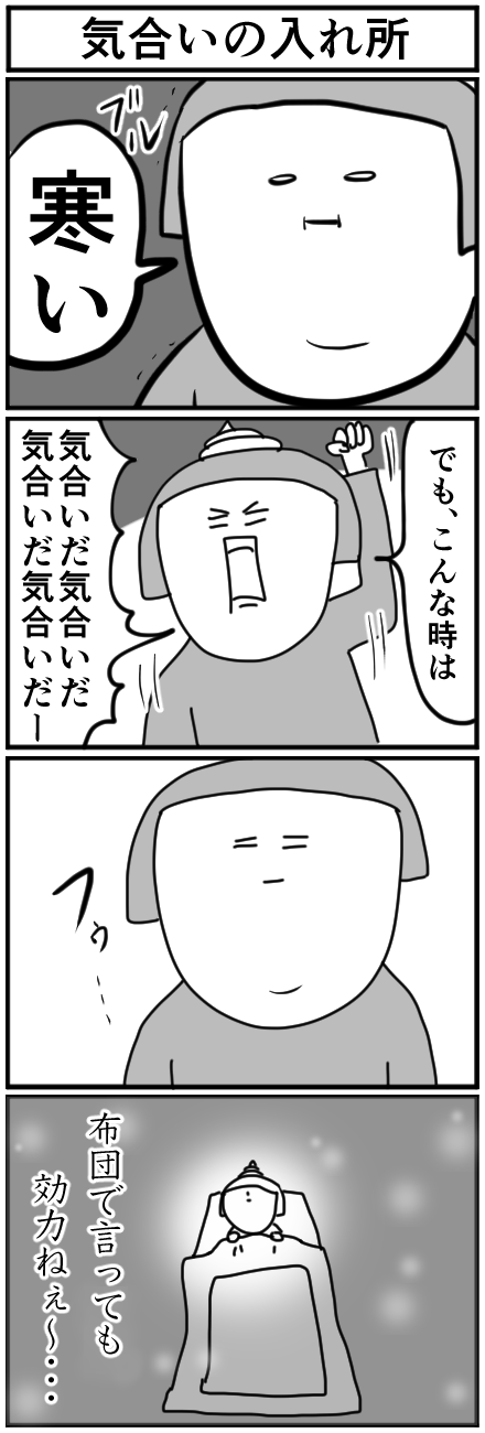 2-11