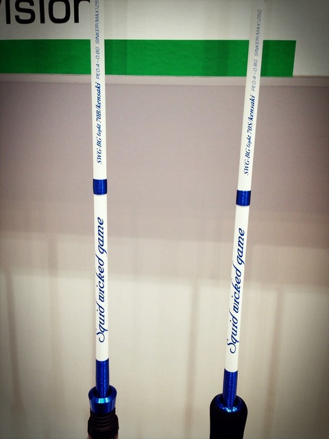 ブリーデン SWG-BG light 70B/kensaki ケンサキ イカメタル オモリグ