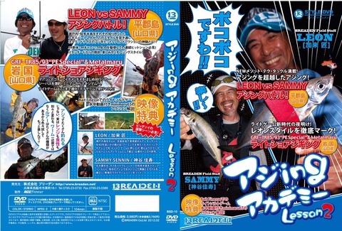 画像1