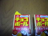 ���祳�ܡ��뭢