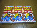 ���祳�ܡ��뭡