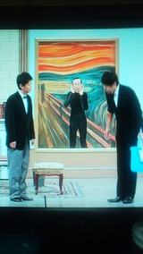オクレの叫び2