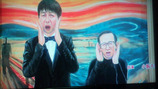 小藪&オクレ
