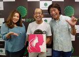 radio disco