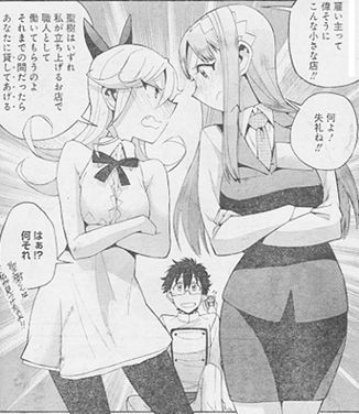 スキャン 15