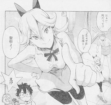 スキャン 14