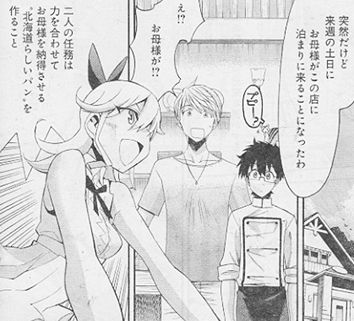 スキャン 1