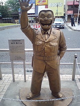 ryo1