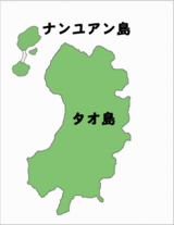 ¥µ¥à¥¤Å礫¤é¹Ô¤¯¥Ê¥ó¥æ¥¢¥óÅç