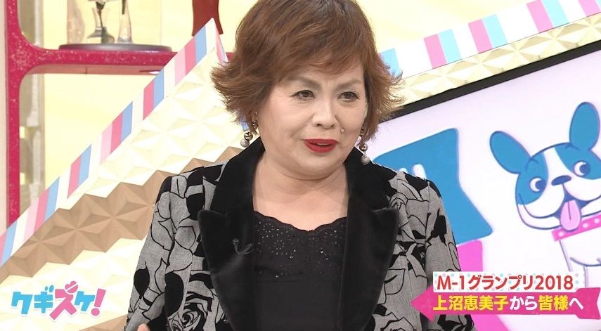 K タレント