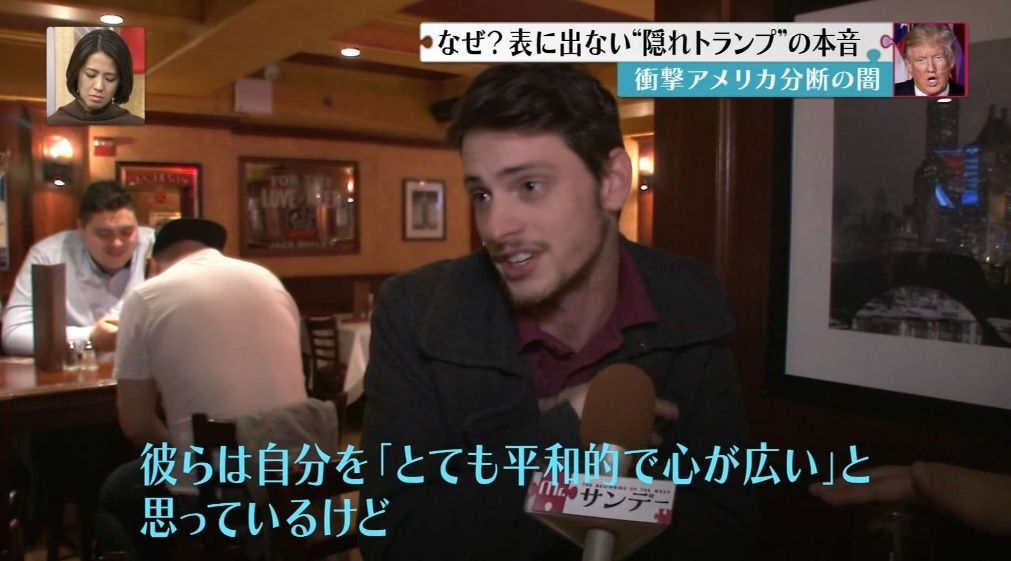 【証拠画像あり】 グレタ・トゥーンベリさん、ANTIFA（アメリカ版しばき隊）のメンバーだった 	->画像>21枚 