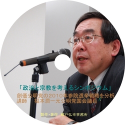 名称未設定 - 1