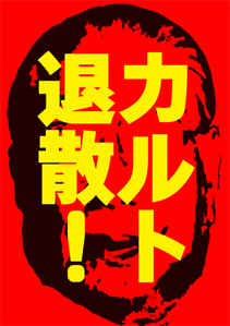 o0317045012961811790