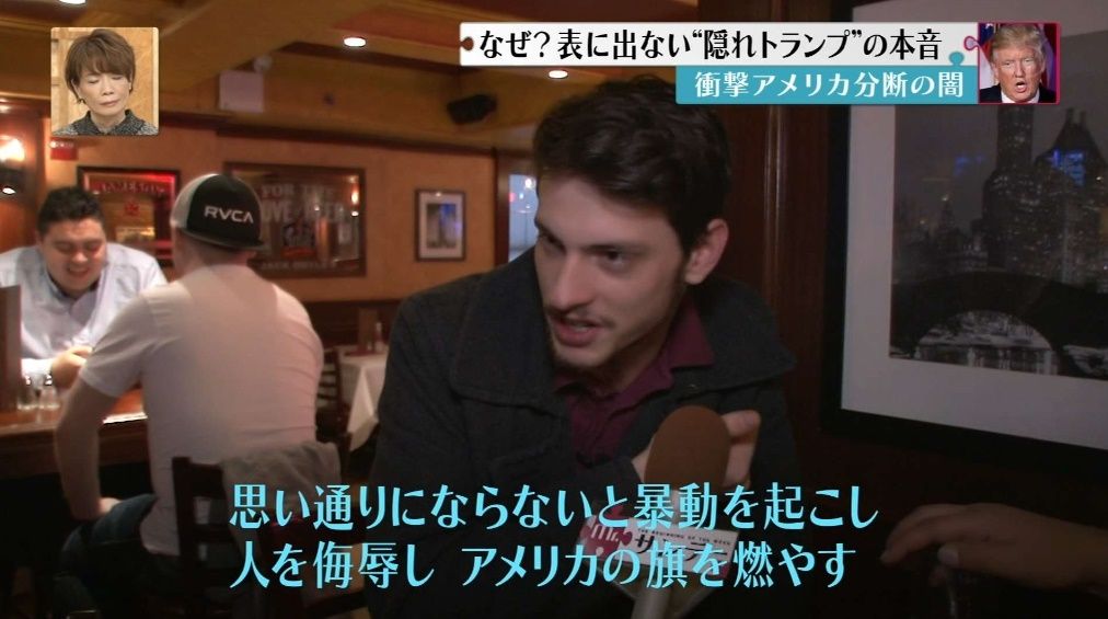 【証拠画像あり】 グレタ・トゥーンベリさん、ANTIFA（アメリカ版しばき隊）のメンバーだった 	->画像>21枚 