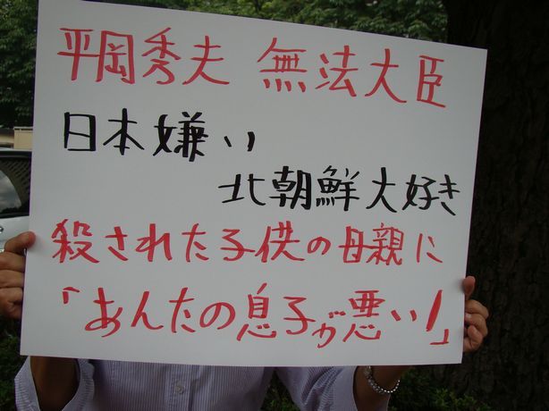 DSC05043
