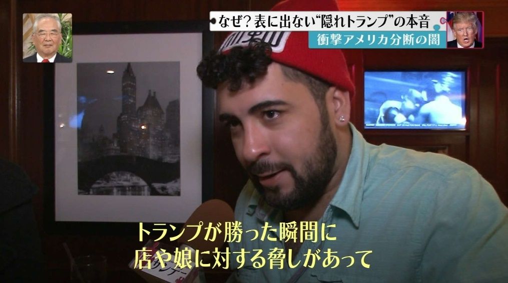 【証拠画像あり】 グレタ・トゥーンベリさん、ANTIFA（アメリカ版しばき隊）のメンバーだった 	->画像>21枚 