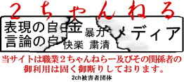 2chggf12